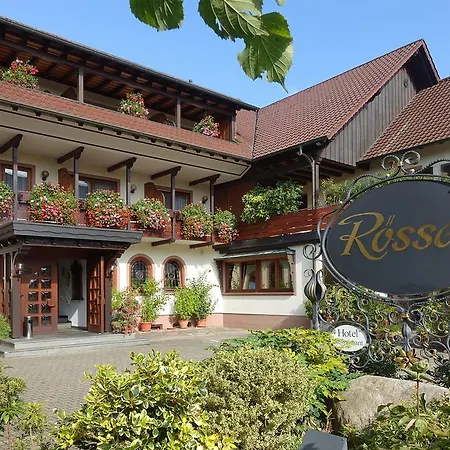 ゲストハウス Zum Roessel Lichtenau